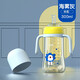 吉田久森PPSU奶瓶?jì)和鼙瓕W(xué)飲杯1歲以上寶寶喝水喝奶鴨嘴吸多用