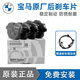 寶馬（BMW）原廠 剎車片 剎車皮 制動(dòng)片 制動(dòng)摩擦片 原裝剎車片 后剎車片【兩輪四片】配感應(yīng)線 X1 X3 X4 Z3 Z4