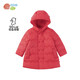 貝貝怡兒童羽絨服女童裝中長(cháng)款加厚羽絨服冬裝新款連帽羽絨外套 大紅 5歲/身高120cm