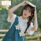 與欣（YUXIN）奶甜少女背帶套裝連衣裙女夏季2023新款夏天奶fufu森系裙子小個子 套裝 均碼【可備注碼數(shù)】