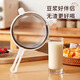 炫野豆漿過(guò)濾網(wǎng)304不銹鋼超細的隔渣神器專(zhuān)用家用網(wǎng)篩濾網(wǎng)漏網(wǎng)破壁機 豆漿過(guò)濾網(wǎng)白色大號【40目】