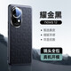 音威爾華為nova13手機(jī)殼nova13Pro保護(hù)套nova12真素皮鏡頭全包nova12pro防摔商務(wù)高端男女后外殼 【耀金黑】印花浮雕 高端皮紋 華為nvoa13
