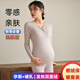 淑仁澤孕婦德絨保暖內衣孕期免穿文胸產(chǎn)后哺乳秋衣秋褲套裝冬6766瓣灰XL