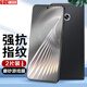 易京（YJING）適用 小米Redmi 紅米turbo3鋼化膜磨砂藍光全屏覆蓋手機保護貼膜防滑抗指紋電競游戲膜 磨砂鋼化前膜(2片裝)+碳纖維后蓋軟膜
