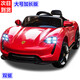 米蟻（MiYi）【1.15米加長版】兒童電動車四輪汽車可坐人遙控小孩寶寶玩具童車 雙驅(qū)紅+大電瓶+手機(jī)遙控