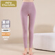 小護士女士保暖內衣加絨加厚秋褲防寒保暖褲紫色