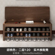 千美居 換鞋凳實(shí)木鞋柜一體柜儲(chǔ)物入戶穿鞋凳玄關(guān)收納長(zhǎng)條凳子門(mén)廳柜 胡桃色兩層120長(zhǎng)
