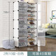樂(lè )活時(shí)光簡(jiǎn)易鞋柜多層組裝樹(shù)脂膜片防塵鞋架金屬支架宿舍家用玄關(guān)收納柜 2列10層-白色透明門(mén)