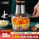 美之扣 絞肉機家用多功能絞餡機電動(dòng)料理機碎肉機攪肉機攪拌機輔食機打肉機餃子肉餡機 2L 【玻璃款】