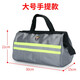 法斯特（FASITE）工具包小號(hào)收納包小便攜 手提雙層加厚五金零件文具洗漱袋工具包牛津布電工包 手提銀色大號(hào)12寸：30*15*21厘米