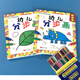 兒童簡(jiǎn)筆畫(huà)3-6歲 幼兒園繪畫(huà)啟蒙分步學(xué)畫(huà)書(shū)小孩繪畫(huà)初學(xué)者學(xué)畫(huà)畫(huà)幼兒簡(jiǎn)筆畫(huà)入門(mén)動(dòng)物軍事臨摹大全小學(xué)生一年級一步一步簡(jiǎn)筆畫(huà)兒童涂色繪本 幼兒分步畫(huà)【基礎篇】+【提高篇】+36色彩鉛筆