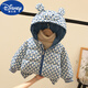 迪士尼（Disney）新國標童裝兒童羽絨服男童秋冬白鴨絨外套寶寶嬰兒洋氣小童冬裝 藍色 白鴨絨 90cm