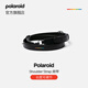 寶麗來(lái)（Polaroid）拍立得相機配件出行便捷相機背帶 I-2 Shoulder Strap 多功能肩帶 黑色