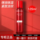 夢妝乳液女保濕滋潤緊致抗皺護膚品精華乳 凝時塑顏乳125ml【保濕彈潤】