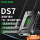 Piva派威ds7拓展塢Type-C擴(kuò)展塢USB分線器4轉(zhuǎn)HDMI轉(zhuǎn)換器4K高清投屏電競游戲轉(zhuǎn)接頭通用筆記本電腦 【進(jìn)階版DS7】7合1游戲擴(kuò)展塢