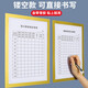 a4紙收納袋冊(cè)文件袋插頁透明盒卡套磁吸車間文件夾活頁保護(hù)套資料夾墻上磁性展示貼表格記錄本框通知文件框 A4金色鏤空內(nèi)尺寸：21x29.7cm【1個(gè)】