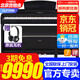 雅馬哈電鋼琴CLP725/735/745系列高端進(jìn)口立式智能88鍵重錘家用數(shù)碼鋼琴 原裝進(jìn)口CLP725B黑色+全套禮包