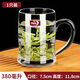 潤華年加厚耐熱玻璃杯透明玻璃茶杯綠茶杯手把泡茶杯家用喝水杯子 1只 清雅把杯【裝】-加厚款