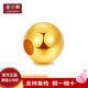 金小貅黃金轉(zhuǎn)運(yùn)珠足金999大金珠8mm頂珠散珠手串diy金珠子豆豆金送禮 1g,大金珠【多退少補(bǔ)】