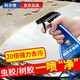 科爾奇（KORKIE）樹脂漆面清洗劑車身污垢油污蟲膠樹膠鳥糞塵垢去污污漬清潔用品 蟲膠去除劑 500ml 1瓶 【送海綿毛巾