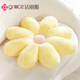 潔麗雅（grace）ins風太陽花抱枕沙發(fā)客廳花朵飄窗靠墊花瓣靠背現(xiàn)代床頭靠枕 鵝黃【八瓣】 花朵坐墊60cm