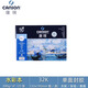 康頌（CANSON）巴比松32k水彩本 32K 300g (135*195mm) 速寫 馬克筆繪畫