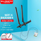 gxlinkstar Killer1675x 1650x 1550ac WiFi6E游戲電競無(wú)線(xiàn)網(wǎng)卡三頻5374M藍牙5.3 M.2筆記本臺式機WiFi接收器 【單卡套餐】1675x+外置天線(xiàn)*1套 