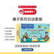 【進(jìn)口原版】 學(xué)樂(lè)Acorn橡子系列 精選合集 18冊(cè)盒裝 The Ultimate Acorn Collecction 送音頻送官方課 全彩橋梁章節(jié) 藍(lán)思50-420L  4-8歲美國(guó)學(xué)樂(lè)出版社
