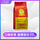 三圣紅 英德特產(chǎn)紅茶葉有機英紅九號一級新茶袋裝 500g