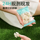 核桃鮮風山西去皮鮮核桃仁獨立小包裝【16包】288g 源頭直發(fā)
