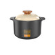 壺福（HF） 電燉鍋砂鍋分體式煲湯鍋陶瓷砂鍋全自動(dòng)多功能養生煲家用煮粥燉湯鍋隔水燉大容量 【耀夜黑】4L砂鍋A1 4L