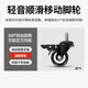 三策（HILLPORT） 14-32-43英寸顯示器電視支架拼接底座桌面夾式穿孔支架配件組裝配件鍵盤(pán)diy自由組合 輪子四個(gè)一組