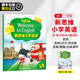 新思維小學(xué)英語 朗文英語小學(xué)教材 New Welcome to English 香港朗文英語1-6年級(jí)外國語學(xué)校國際學(xué)校教材 1A 學(xué)生書（含APP）--贈(zèng)詞匯練習(xí)冊(cè)