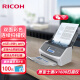 理光（Ricoh）ix1600扫描仪 A4双面馈纸式 （40页/分钟+4.3英寸触摸屏+无线WiFi）ix1500升级款 企业专享