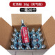 CXWXC co2充氣頭山地公路自行車(chē)二氧化碳充氣瓶輪胎補氣便攜打氣筒迷你 紅標氣瓶-16g-（1箱20個(gè)） 無(wú)規格