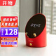 KAWOO靈犀感應音響手機隨身帶數字時(shí)鐘無(wú)線(xiàn)充電桌面藍牙音箱多功能家用木質(zhì)復古迷你 中國紅鏡面款【禮盒裝】