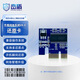 巒盾 還原卡冰點同傳共享同步PCI-E機(jī)房網(wǎng)吧系統(tǒng)保護(hù)硬盤一鍵恢復(fù)Win7/8/10/11【30個以上送主控端】 還原卡（硬件+軟件）V9.0標(biāo)準(zhǔn)版