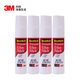 3M 膠棒 思高 PVP 白色強力膠棒 固體膠/固體膠棒/固體膠水 6015 4支裝