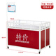 惠庭萱超市促銷(xiāo)車(chē)甩貨車(chē)折疊展示架特賣(mài)促銷(xiāo)臺服裝店花車(chē)貨架售貨車(chē) 升級款紅色大號 113*70*80
