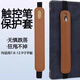 萬佳臻 適用蘋果Apple Pencil筆套華為手寫筆wiwu電容筆套ipad觸控筆保護(hù)套輕便彈性松緊式筆袋收納筆套 觸控筆松緊筆袋【淺棕色】