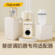 斐彼斐彼溫奶器專用適配器 PIGEON(貝親)（寬口徑50mm）適用