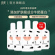 依風（YIFENG）牛奶蛋白sod蜜乳液面霜 補水保濕身體乳手霜潤膚乳男女 120g*5