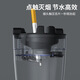 倩揮帶水箱煙灰缸防飛灰接灰盒家用客廳創(chuàng)意滅煙罐便攜杯型車載煙灰缸 【噴水滅煙】高級黑1個