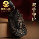 蒂海玉珠越南沉香吊墜情侶款天然觀音菩薩佛牌項(xiàng)鏈掛件吊墜收藏保平安送禮 越南沉香【眾寶觀音】附帶證書