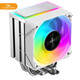 九鯊（JIUSHARK）九鯊JF100RS10CM風(fēng)扇ARGB12代CPU散熱器AMD4管PWM4PIN風(fēng)冷 白色(ARGB版 ）