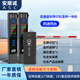 安順誠道閘車(chē)牌識別一體機小區停車(chē)場(chǎng)收費管理系統智能道閘收費一體機 道閘車(chē)牌識別同進(jìn)同出