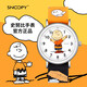史努比（SNOOPY）小學(xué)生手表男防水卡通可愛(ài)ins風(fēng)青少年初高中兒童表 橙色-查理