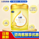 飛鶴奶粉1段飛帆呵護嬰兒配方牛奶粉一段罐裝900克0-6月齡 6罐