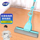 妙潔（MIAOJIE） 巨易吸大號加寬35CM膠棉頭吸水海綿滾輪拖把【顏色隨機出庫】