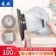 爽威一次性吸塵器濾芯無(wú)紡布過(guò)濾網(wǎng)套通用 家用吸塵器清潔濾芯配件通用 100個(gè) XC-01